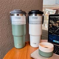 ราคา Tyeso 1200ml 40oz Tumbler With Handle and Silicone Coaster Coffee Cup Stainless Steel Vacuum Thermal Insulated Mug Cold (25834411565)
