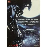 ราคา Underworld (2003, DVD)/สงครามโค่นพันธุ์อสูร (ดีวีดี) (20424298154)