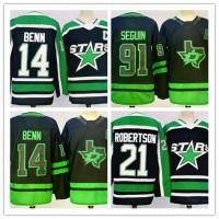 ราคา เสื้อกั๊กฮอกกี้ NHL สไตล์ปักฮิปฮอป แขนยาว สำหรับกีฬาและการฝึกฝน (54457971439)