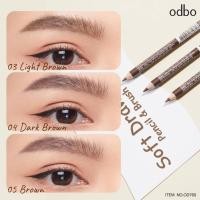 ราคา ดินสอเขียนคิ้วโอดีบีโอพร้อมหัวแปรง odbo Eyebrow pencil & brush (OD760) พิเศษ 9.- (1559959118)