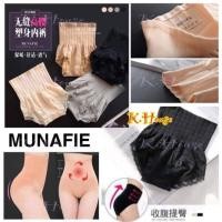 ราคา กางเกงเก็บพุงยอดฮิต Munafie ของแท้ จากญี่ปุ่น พุงหายใน3วิ (106772675)