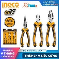 ราคา ชุดคีมอเนกประสงค์หุ้มฉนวนคุณภาพสูง 3 ชิ้น อิงโก้ - ทั้งหมด คีมตัด 7" คีมฟันไฟฟ้า 8" คีมปากแหลม 6" (45400101111)
