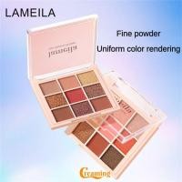 ราคา LAMEILA แผ่นอายแชโดว์กันน้ํา Anti-sweat Beauty Care สบายและทนทานนักเรียน Eye Shadow แผ่นประกายไม่ง่ายที่จะ Faint Eye Shadow แผ่นอายแชโดว์ตา (57358285616)