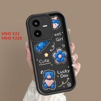 ราคา VIVO Y22 Y22S เคส Flower เคสวีโว่ เคสโทรศัพท์ TY T31020 (42951695217)