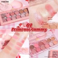 ราคา HF1013 SIVANNA COLOR EYESHADOW ชูก้าร์ บีน พาเลทท์ อายแชโดว์ 12 สี (24071444338)