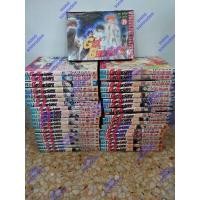 ราคา get backers 39 เล่มครบจบ (735066347)