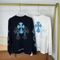 ราคา เสื้อยืดสีฟ้าแขนยาวสำหรับผู้ชายและผู้หญิง ทำจากผ้าฝ้ายคุณภาพดี ในสไตล์คลาสสิก พร้อมไซส์บวกเพื่อความสะดวกในการสวมใส่ (43478268804)
