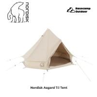 ราคา Nordisk Asgard 7.1 Tent (22530047499)