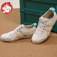 ราคา ONITSUKA TIGER Onitsuka MEXICO66 SLIPON ผู้ชายผู้หญิงรองเท้าผ้าใบขี้เกียจ 1182A087103 WBQZ (56958722040)