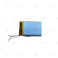 ราคา Clip2 jbl battery 1000mah 383450 ขนาดมาตรฐาน แบตเตอรี่ ประกัน3 เดือน (24281444221)
