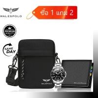 ราคา กระเป๋าสะพาย หรือ กระเป๋าถือชาย แบบหลายชั้น รูปทรงเรียบง่าย ใช้ผ้าไนลอนกันน้ำ เหมาะสำหรับของขวัญในโอกาสเทศกาล (45958301913)
