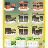 ราคา OVO Le’an C-กาแฟลีแอน ซี ชุด11-15กล่องกาแฟอาราบิก้าแท้หอมอร่อยเข้มเต็มรสให้ไฟเบอร์สูงสกัดจากเมล็ดกาแฟอราบิก้ากลิ่นหอมหวน (27006933245)