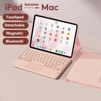 ราคา คีย์บอร์ดพร้อมเคสสําหรับ Lenovo Yoga Tab 2025 / Xiaoxin Pad 11 / Pad Pro / Y700 5th / M10 ฝาครอบบลูทูธไร้สายแป้นพิมพ์ทัชแพด (49909437702)