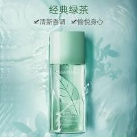 ราคา [Elizabeth Arden] Green Tea Perfume Ladies Lasting Light Fragrance Temperament Fragrance Fresh Fragrance Gift (46557870217)