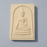 ราคา หลวงพ่อเหลือ วัดเกาะแก้ว (1813305037)