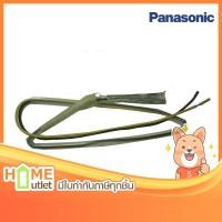 ราคา PANASONIC TEMPERATURE FUSE รุ่น CNRBG165511 (5624) (3615817357)