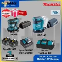 ราคา ข้อเสนอคุณค่าMakita 18V Combo DBO481Z 18V Wireless Finishing Sander + DBO180 18V ไร้สาย Random Orbit Sander (47652523420)