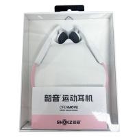 ราคา SHOKZ OpenMove S661 Wireless Bone-Conduction Open-Ear Bluetooth Headphones (Pink) (26407199884)