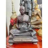 ราคา พระบูชาหลวงพ่อเงิน วัดดอนยายหอม รุ่น 123 ปี ชาตกาล ปี 2556 โค๊ต1519 หน้าตัก 5 นิ้ว เนื้อทองเหลืองรมดำ (20923278425)