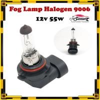 ราคา หลอดฮาโลเจน 9006 / HB4 - 12v 35w - Mentol ( 1 ชิ้นชุด / Perodua & Toyota Fog Lamp ) (46453562307)