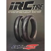 ราคา ยางนอก ยี่ห้อ IRC รุ่น IZS99 ขนาด 90/80-17 TT/TL (2315061275)
