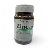 ราคา VISTRA Zinc 15 mg 45 capsules วิตร้า ซิงค์ บรรจุ 45 แคปซูล VISTRA 鋅 15 毫克/瓶 45 粒 (25471702227)