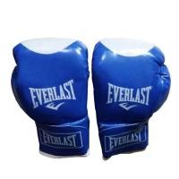 ราคา นวมชกมวย Everlast L1 (50506517090)