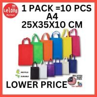 ราคา [1 แพ็ค = 10 ชิ้น] กระเป๋าผ้าไม่ทอ A4 / กระเป๋า Goodies / ETA4 (43076428842)
