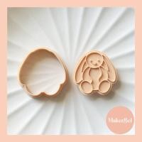 ราคา Jellycat Bunny - เครื่องตัดคุกกี้ ขนมปัง และฟองดอง (55254391492)