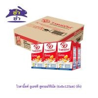 ราคา ไวตามิ้ลค์ ยูเอชที สูตรออริจินัล (6x8x125มล) (29100527812)