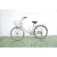 ราคา จักรยานแม่บ้านญี่ปุ่น - ล้อ 24 นิ้ว - ไม่มีเกียร์ - ไฟหน้าอัตโนมัติ - สีเงิน [จักรยานมือสอง] (44364379059)