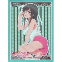 ราคา Bushiroad Sleeve Collection To Love-Ru Darkness 2nd "Yui Kotegawa" - ซองการ์ด, ซองใส่การ์ด (6943188184)