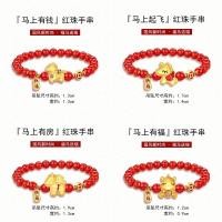 ราคา YX จีน Zodiac Horse สร้อยข้อมือลูกปัดสีแดงโชคดี Fortune น่ารัก Y2K ความงามปรับ Minimalist เครื่องประดับของขวัญสําหรับหญิงสาว (45602938561)