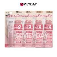 ราคา Sasi Magic Matte Liquid Foundation ศศิ เมจิก แมท ลิควิด ฟาวน์เดชั่น 15 ml (40513572324)