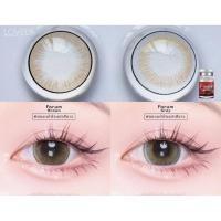 ราคา คอนแทคเลนส์ Forum/Anna : Gray - Brown / ยี่ห้อ Lovelylens ( ค่าสายตาปกติ - 600 ) (41451545140)