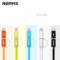 ราคา Remax AURORA สายชาร์จ 2 in 1 สำหรับ Android / iPhone (53784341)