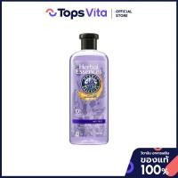 ราคา HERBAL ESSENCES เฮอร์บัลเอสเซ้นส์แชมพูลาเวนเดอร์ 400มล. [4987176149886] (56256488927)