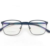 ราคา แพ็คเกจ FRAME+LNS MINUS,CYL/PLUS BLACK Q1009 HALF BOX LENS CD (16189260525)