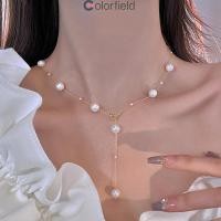 ราคา Colorfield สร้อยคอมุก ฝรั่งเศส ระดับไฮเอนด์ ละเอียดอ่อน เข้ากับทุกการแต่งกาย ไม่ทําให้แพ้ง่าย ผู้หญิงแฟชั่นเครื่องประดับ (41161159329)