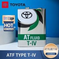 ราคา Toyota ATF Type T-IV/4L (Automatic Transmission Fluid)น้ำมันหล่อลื่นเกียร์ ATF สังเคราะห์แท้จากโตโยต้า 100% (53850582184)