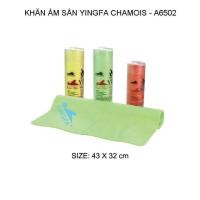 ราคา Yingfa ผ้าเช็ดตัวว่ายน้ํา (24946429401)