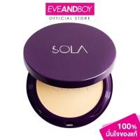 ราคา SOLA - Primer Pressed Powder Matte SPF50PA+++ (12g.) โซลา ไพรเมอร์ เพรส เพาเดอร์ แมท spf50pa+++ (40612602647)
