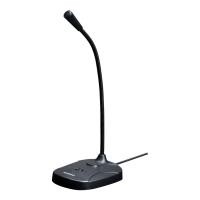 ราคา NUBWO M33 MULTIMEDIA MICROPHONE ไมโครโฟนตั้งโต๊ะ (15190684022)