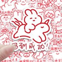 ราคา สติกเกอร์รางวัลครูน่ารักสําหรับนักเรียนฉลากข้อเสนอแนะแนวการศึกษาสําหรับการสําเร็จการศึกษาการบ้าน (55009355470)