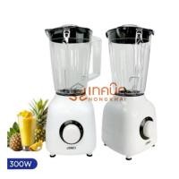 ราคา OTTO เครื่องปั่นผลไม้ รุ่น BE-122A (300W) ขนาด1.6 ลิตร รหัสสินค้า BE-1224 สีขาว (47708232268)