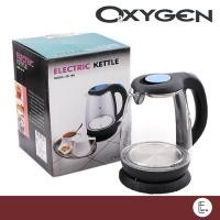 ราคา ☕️ OXYGEN / IPLEX เครื่องชงกาแฟ drip กาน้ำร้อน รุ่น EK-188 ขนาด 1.8 ลิตร กาต้มน้ำไฟฟ้า กาใส หม้อต้มน้ำไฟฟ้า (9645624900)