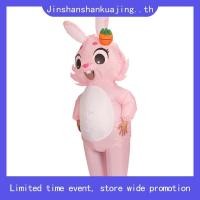 ราคา ผู้ใหญ่เด็กพองอีสเตอร์กระต่ายเครื่องแต่งกายฮาโลวีนคอสเพลย์เทศกาลพรรคเครื่องแต่งกายคริสต์มาสสูทผู้ใหญ่สัตว์คอสเพลย์อุปกรณ์ประกอบฉากชุดแฟนซี (52307787019)