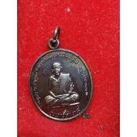 ราคา เหรียญ​หลวงพ่อเปลี้ย​ วัดชอนสารเดช (13546123969)