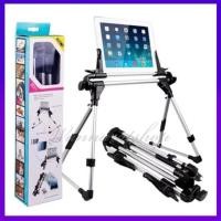 ราคา IPad Stand 201 ขาตั้ง หรือ Smartphon Tablet (สีเงิน) (24213065947)