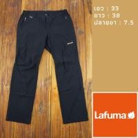 ราคา กางเกงขายาวเดินป่า เอว : 33" Brand : Lafuma มือสองสภาพดี (22222303444)